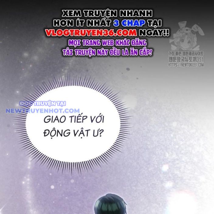 Xin Chào! Bác Sĩ Thú Y Chap 61 - Next Chap 62