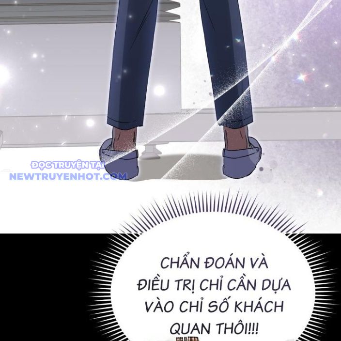 Xin Chào! Bác Sĩ Thú Y Chap 61 - Next Chap 62