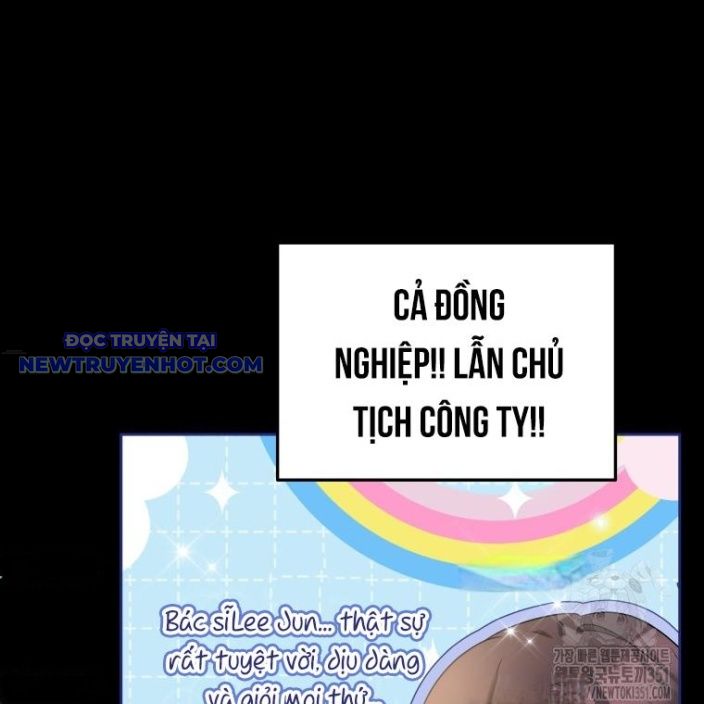 Xin Chào! Bác Sĩ Thú Y Chap 61 - Next Chap 62