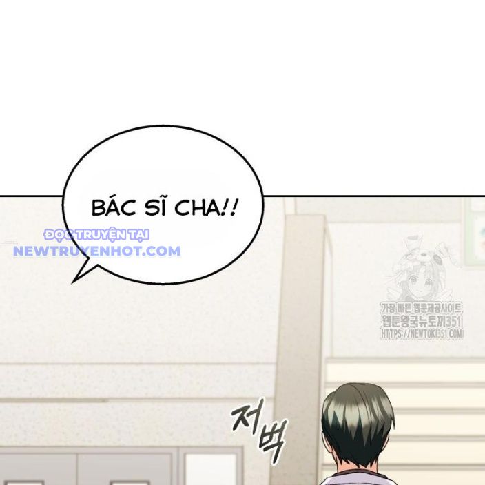 Xin Chào! Bác Sĩ Thú Y Chap 61 - Next Chap 62