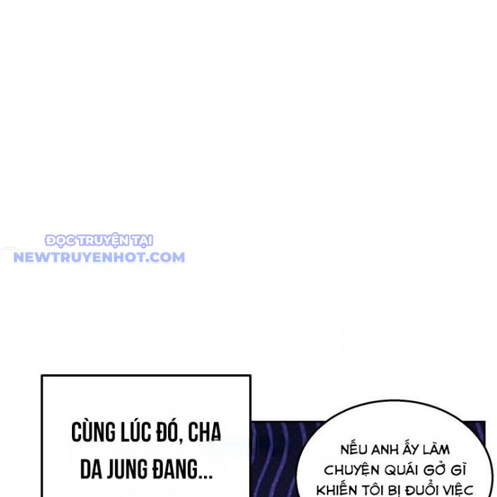 Xin Chào! Bác Sĩ Thú Y Chap 61 - Next Chap 62