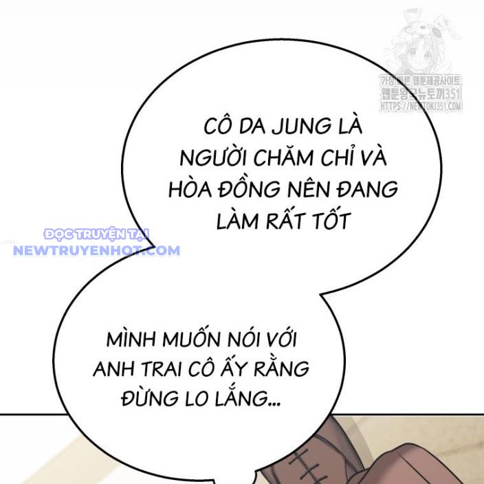 Xin Chào! Bác Sĩ Thú Y Chap 61 - Next Chap 62