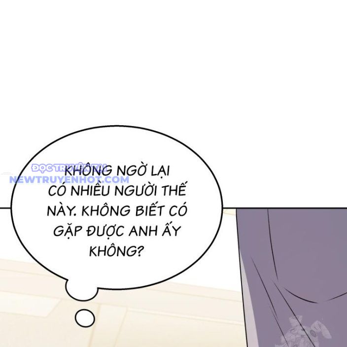 Xin Chào! Bác Sĩ Thú Y Chap 61 - Next Chap 62