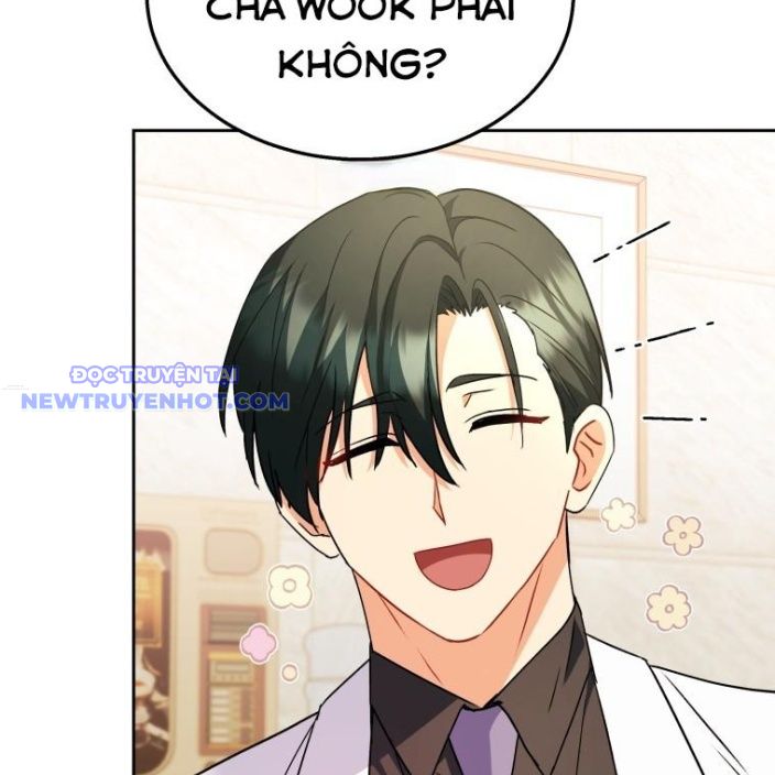 Xin Chào! Bác Sĩ Thú Y Chap 61 - Next Chap 62