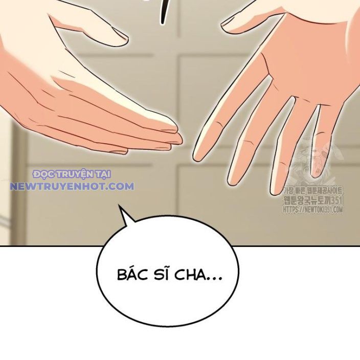 Xin Chào! Bác Sĩ Thú Y Chap 61 - Next Chap 62