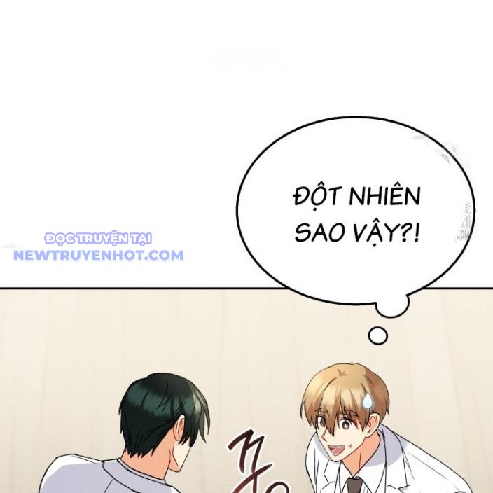 Xin Chào! Bác Sĩ Thú Y Chap 61 - Next Chap 62