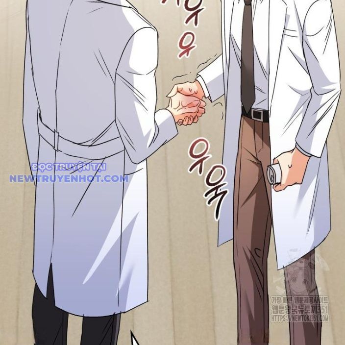 Xin Chào! Bác Sĩ Thú Y Chap 61 - Next Chap 62