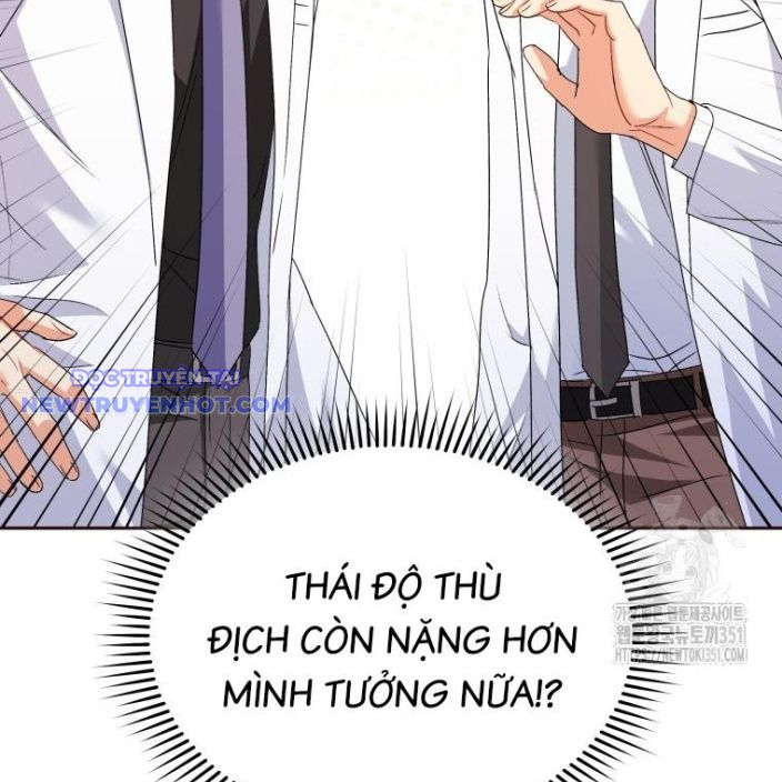 Xin Chào! Bác Sĩ Thú Y Chap 61 - Next Chap 62