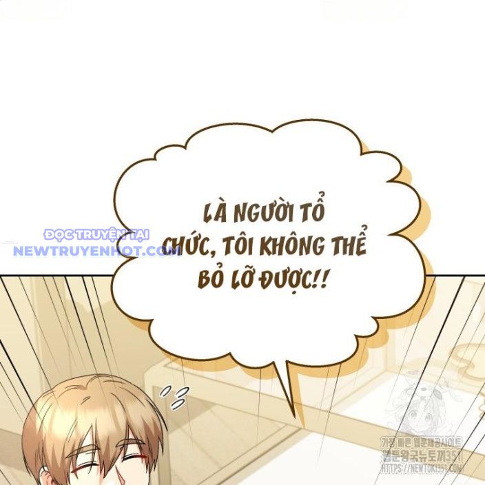 Xin Chào! Bác Sĩ Thú Y Chap 61 - Next Chap 62