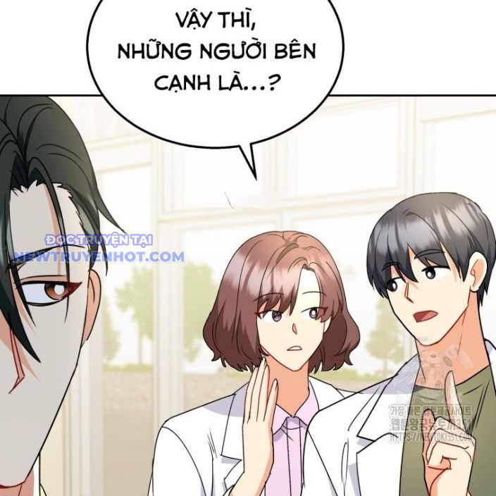 Xin Chào! Bác Sĩ Thú Y Chap 61 - Next Chap 62