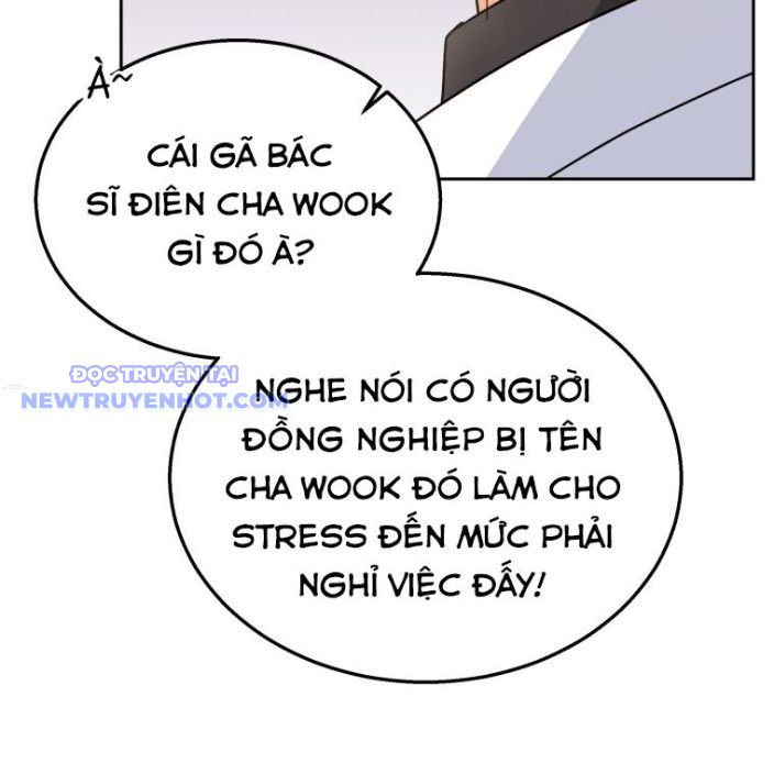 Xin Chào! Bác Sĩ Thú Y Chap 61 - Next Chap 62