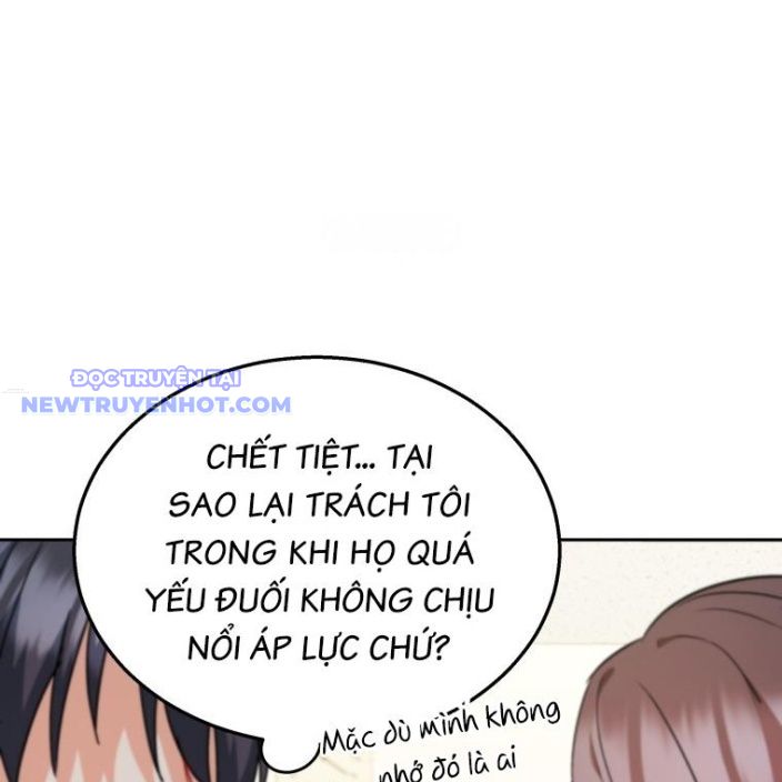 Xin Chào! Bác Sĩ Thú Y Chap 61 - Next Chap 62