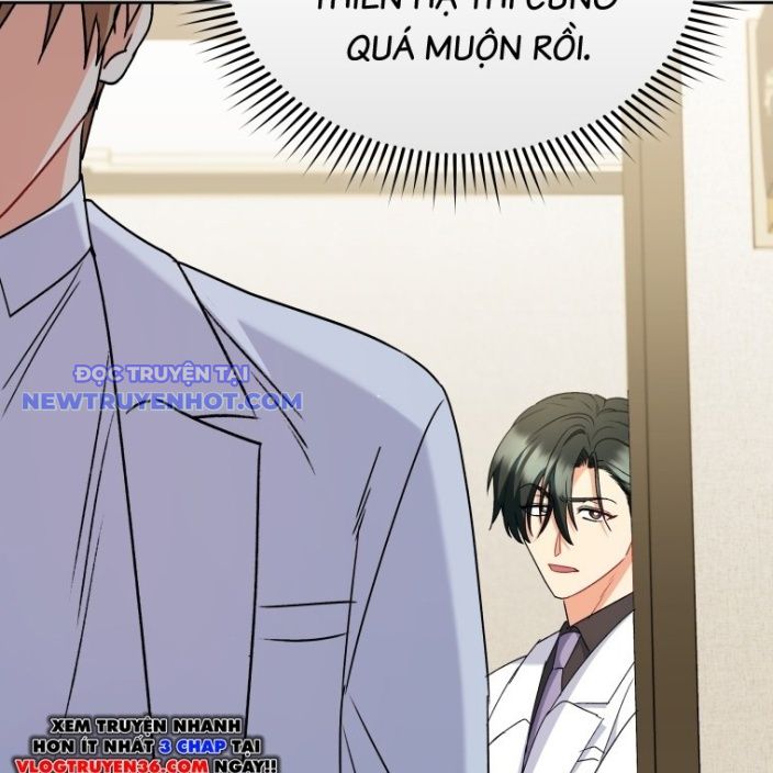 Xin Chào! Bác Sĩ Thú Y Chap 63 - Next Chap 64