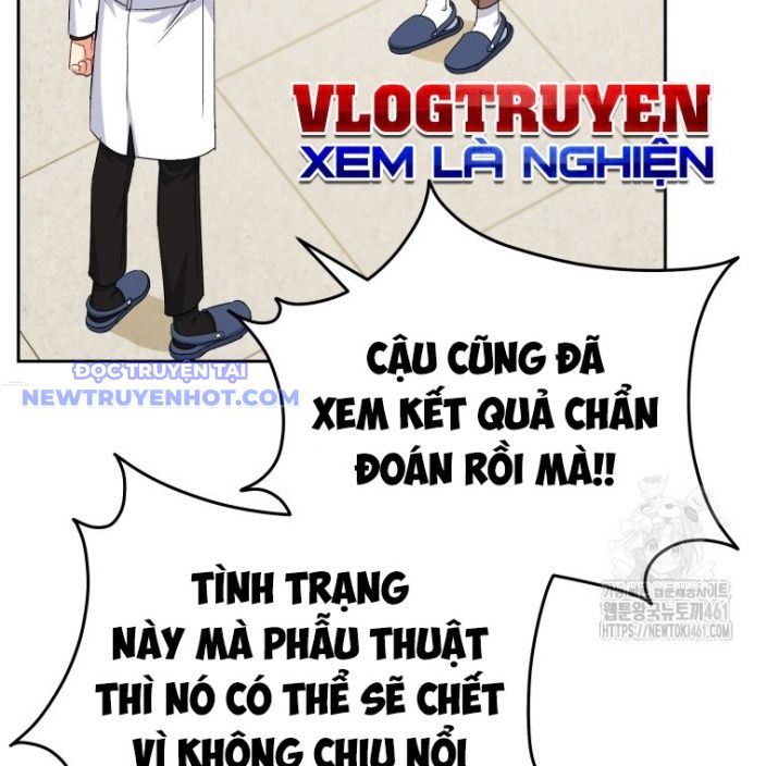Xin Chào! Bác Sĩ Thú Y Chap 63 - Next Chap 64