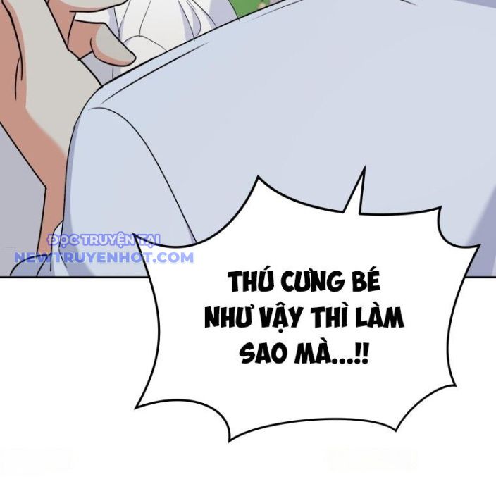 Xin Chào! Bác Sĩ Thú Y Chap 63 - Next Chap 64