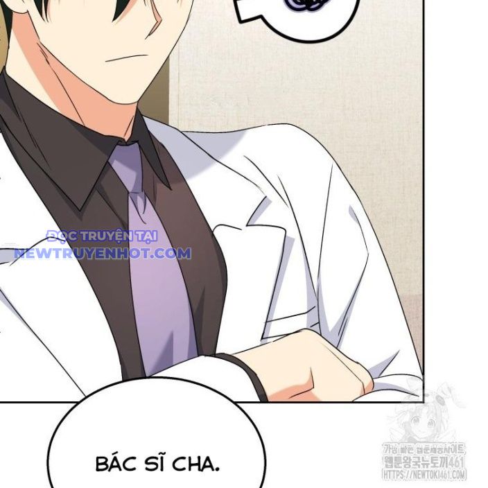 Xin Chào! Bác Sĩ Thú Y Chap 63 - Next Chap 64