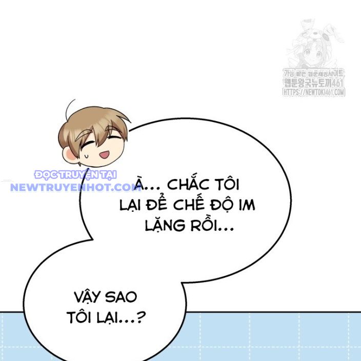 Xin Chào! Bác Sĩ Thú Y Chap 63 - Next Chap 64