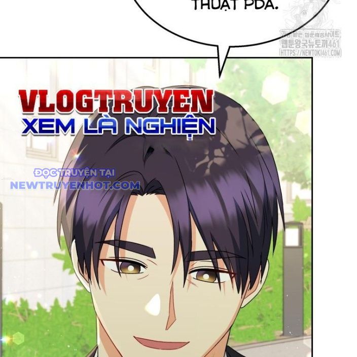 Xin Chào! Bác Sĩ Thú Y Chap 63 - Next Chap 64