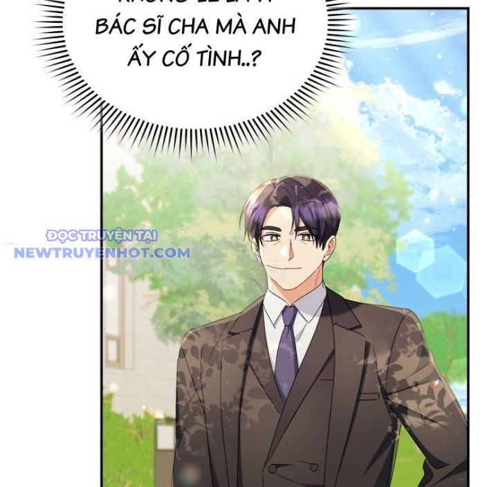 Xin Chào! Bác Sĩ Thú Y Chap 63 - Next Chap 64