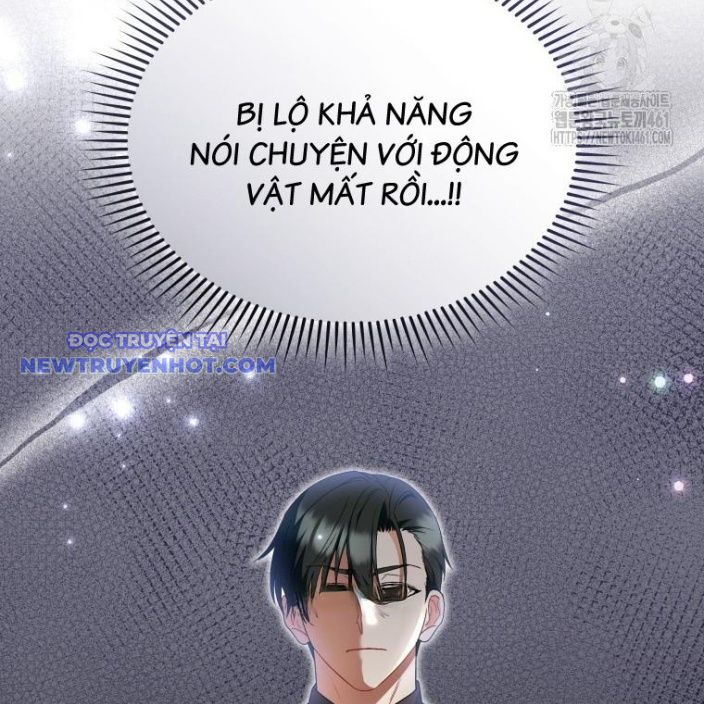 Xin Chào! Bác Sĩ Thú Y Chap 63 - Next Chap 64