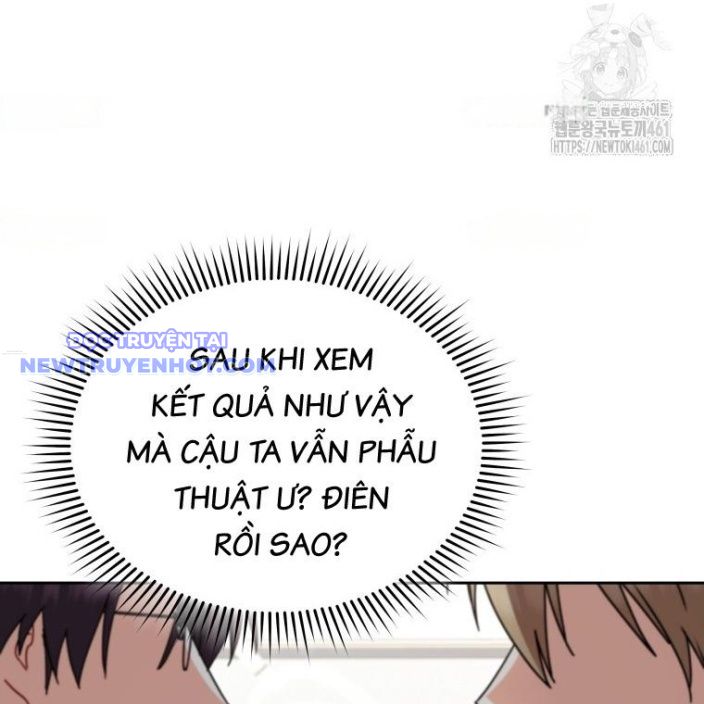 Xin Chào! Bác Sĩ Thú Y Chap 63 - Next Chap 64