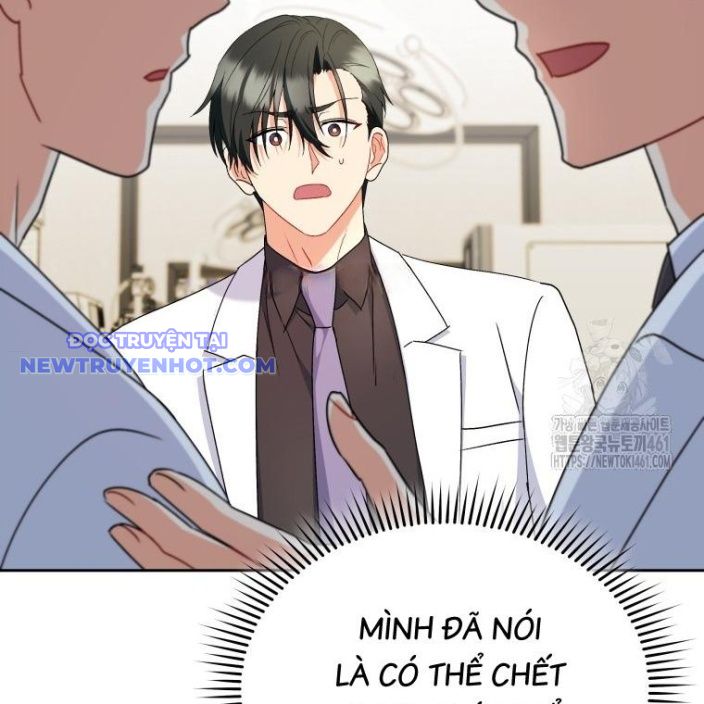 Xin Chào! Bác Sĩ Thú Y Chap 63 - Next Chap 64