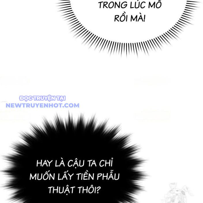 Xin Chào! Bác Sĩ Thú Y Chap 63 - Next Chap 64