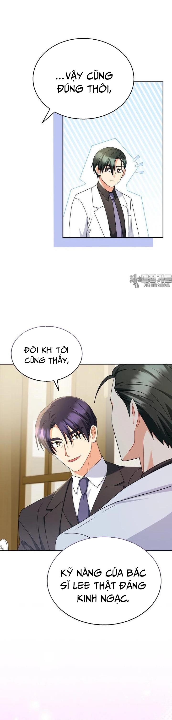 Xin Chào! Bác Sĩ Thú Y Chap 64 - Next Chap 65