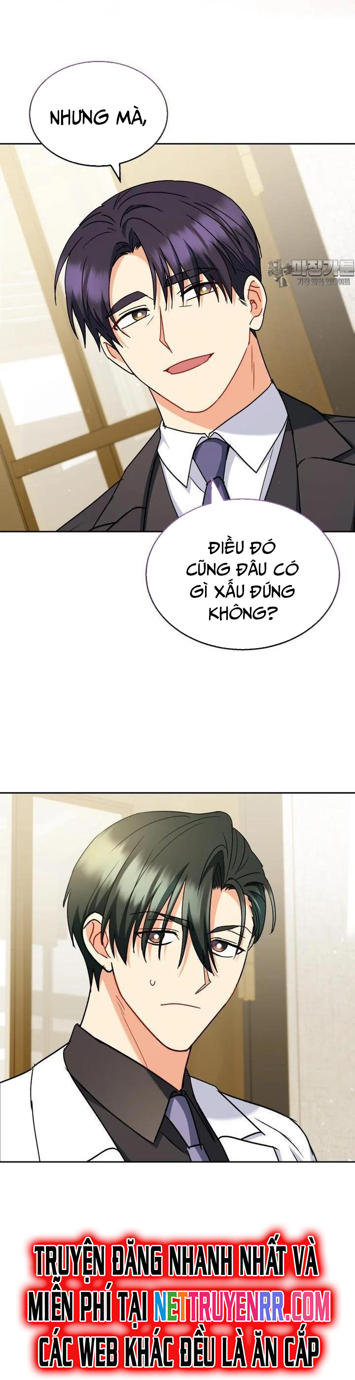 Xin Chào! Bác Sĩ Thú Y Chap 64 - Next Chap 65