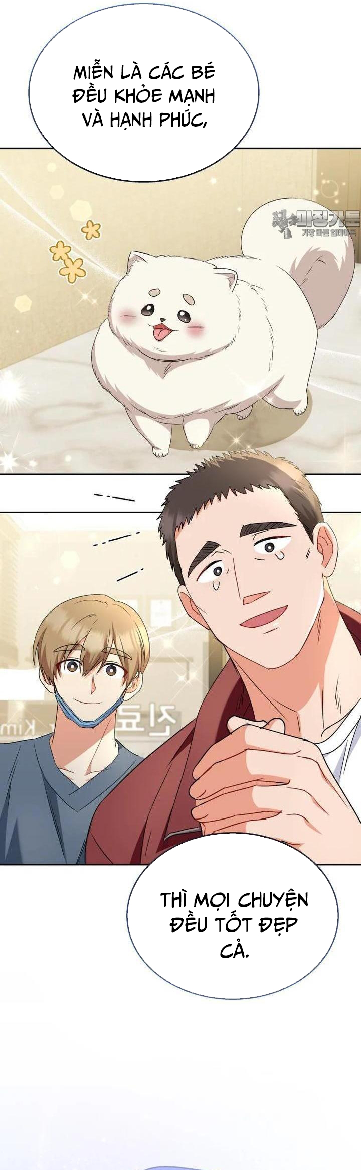 Xin Chào! Bác Sĩ Thú Y Chap 64 - Next Chap 65