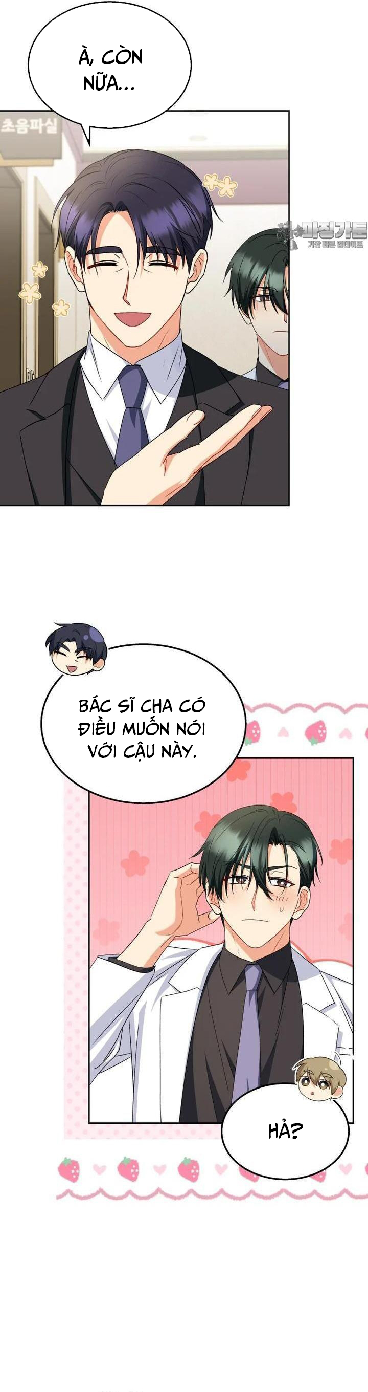 Xin Chào! Bác Sĩ Thú Y Chap 64 - Next Chap 65