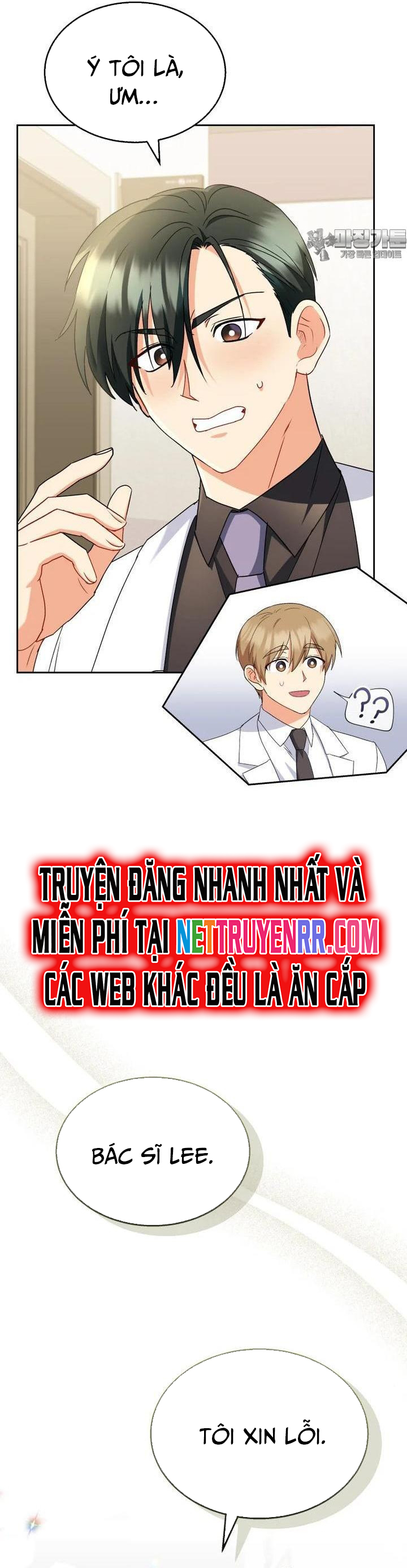 Xin Chào! Bác Sĩ Thú Y Chap 64 - Next Chap 65