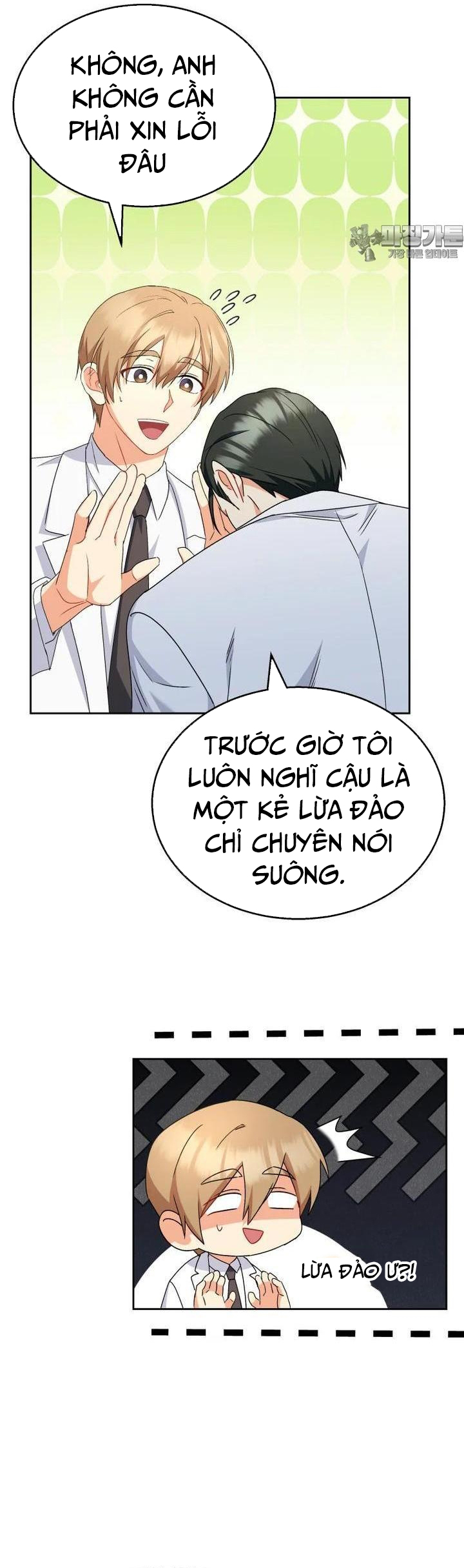 Xin Chào! Bác Sĩ Thú Y Chap 64 - Next Chap 65