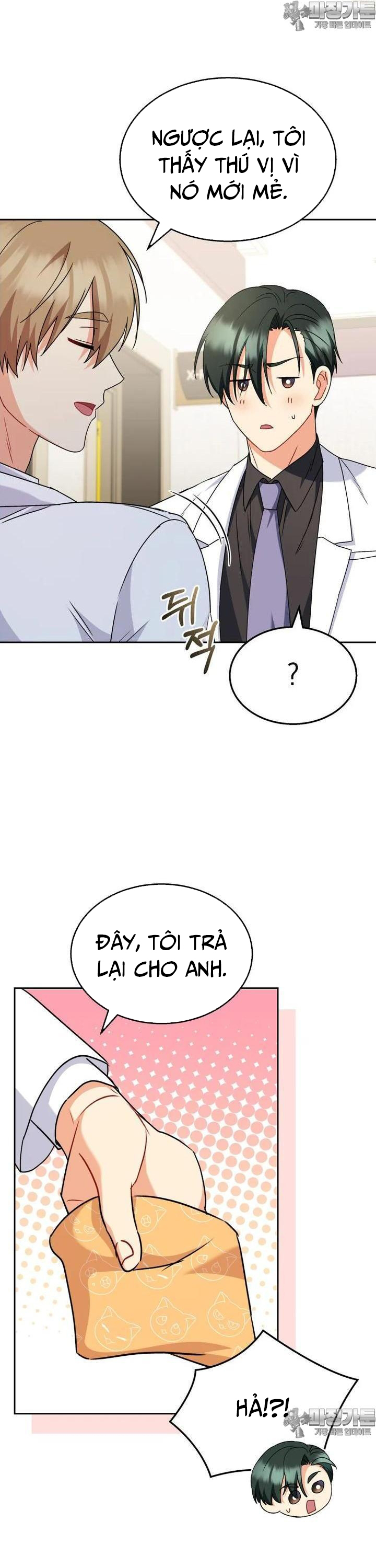 Xin Chào! Bác Sĩ Thú Y Chap 64 - Next Chap 65