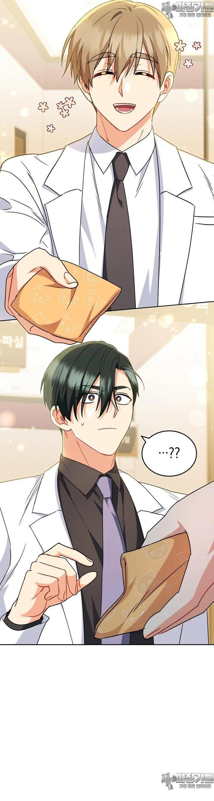 Xin Chào! Bác Sĩ Thú Y Chap 64 - Next Chap 65