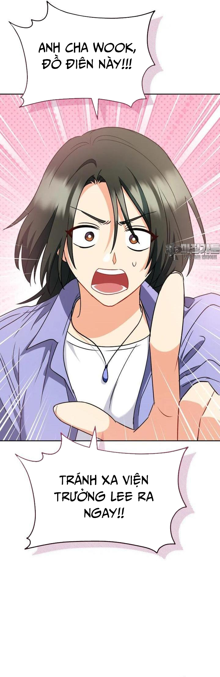 Xin Chào! Bác Sĩ Thú Y Chap 64 - Next Chap 65