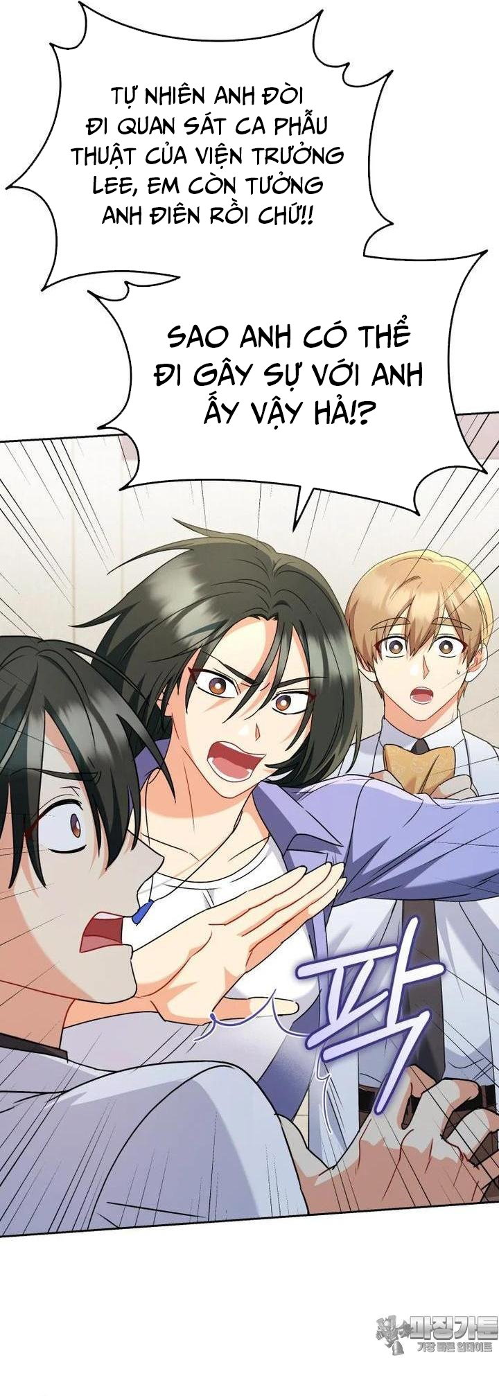 Xin Chào! Bác Sĩ Thú Y Chap 64 - Next Chap 65