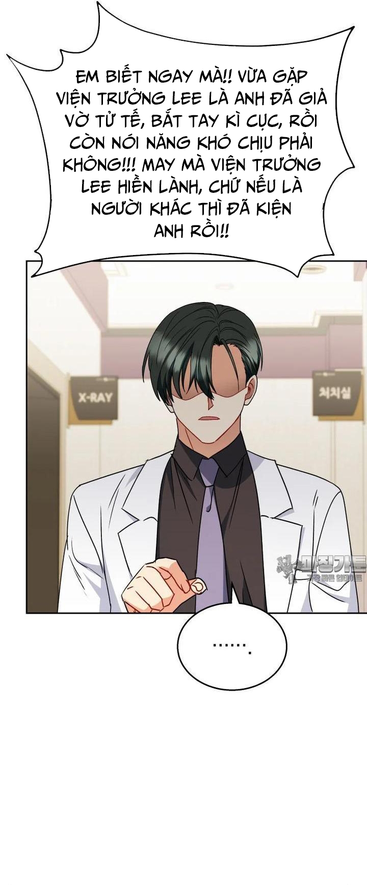 Xin Chào! Bác Sĩ Thú Y Chap 64 - Next Chap 65