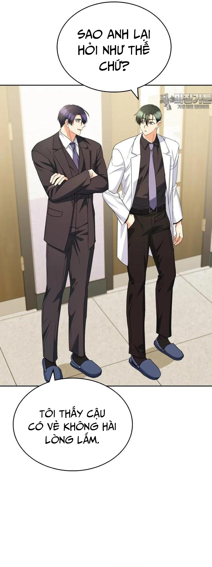 Xin Chào! Bác Sĩ Thú Y Chap 64 - Next Chap 65