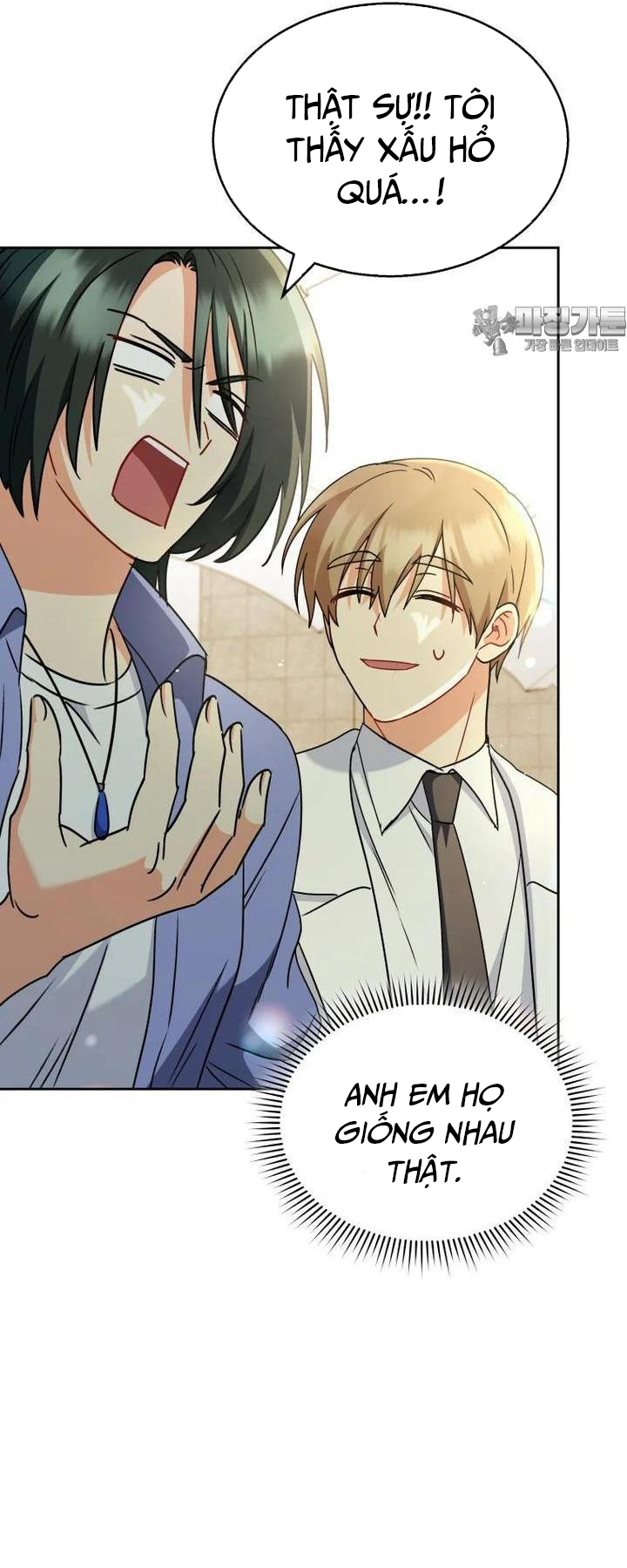 Xin Chào! Bác Sĩ Thú Y Chap 64 - Next Chap 65