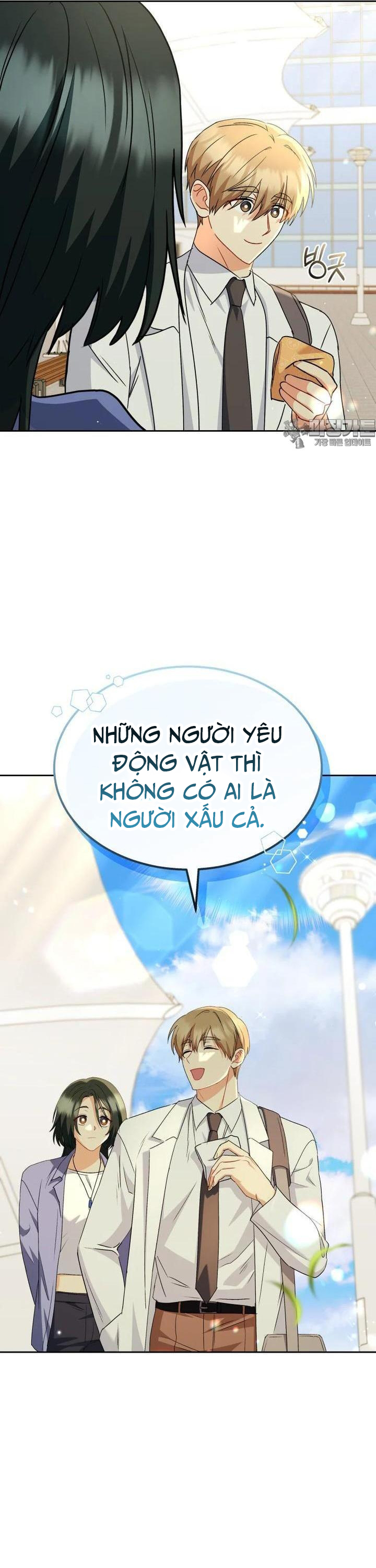 Xin Chào! Bác Sĩ Thú Y Chap 64 - Next Chap 65