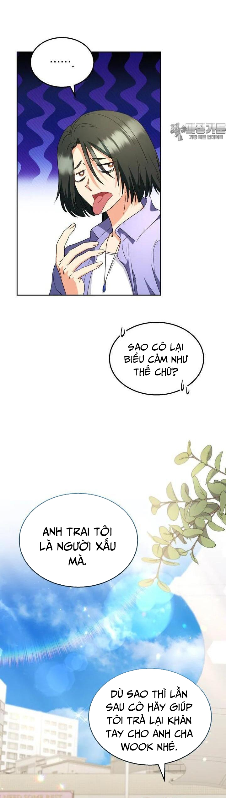 Xin Chào! Bác Sĩ Thú Y Chap 64 - Next Chap 65