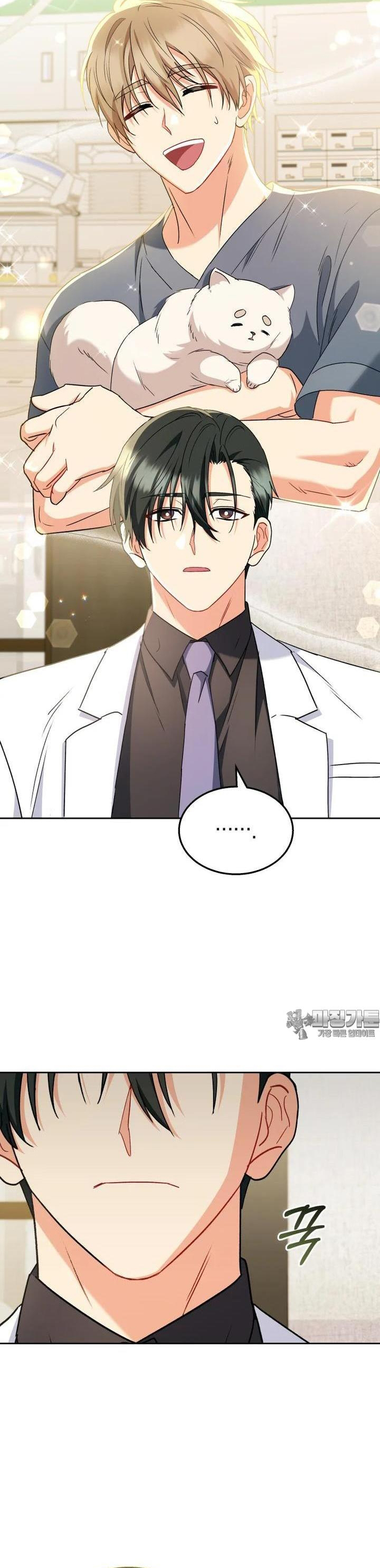 Xin Chào! Bác Sĩ Thú Y Chap 64 - Next Chap 65