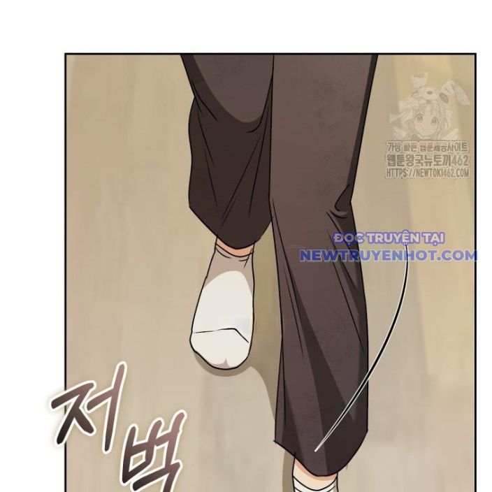 Xin Chào! Bác Sĩ Thú Y Chap 66 - Next Chap 67
