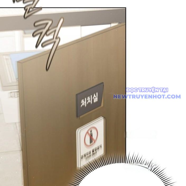 Xin Chào! Bác Sĩ Thú Y Chap 66 - Next Chap 67