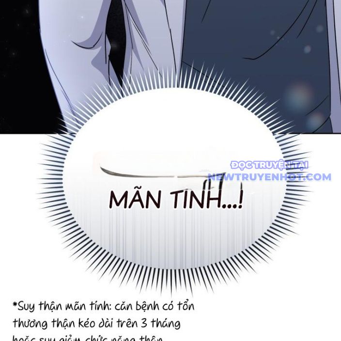 Xin Chào! Bác Sĩ Thú Y Chap 66 - Next Chap 67