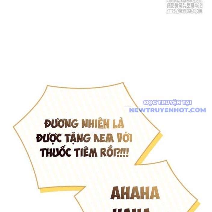 Xin Chào! Bác Sĩ Thú Y Chap 66 - Next Chap 67