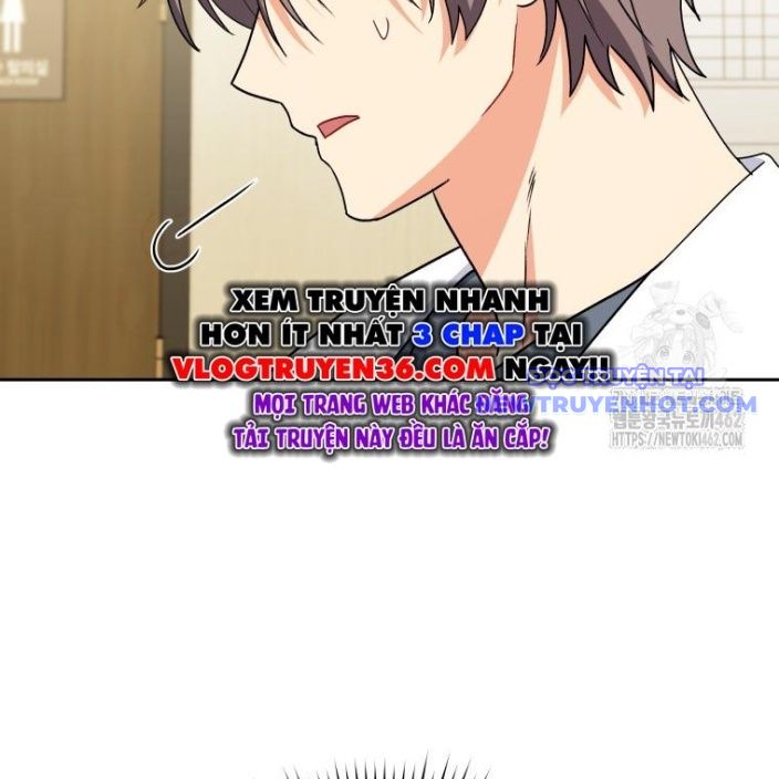 Xin Chào! Bác Sĩ Thú Y Chap 66 - Next Chap 67