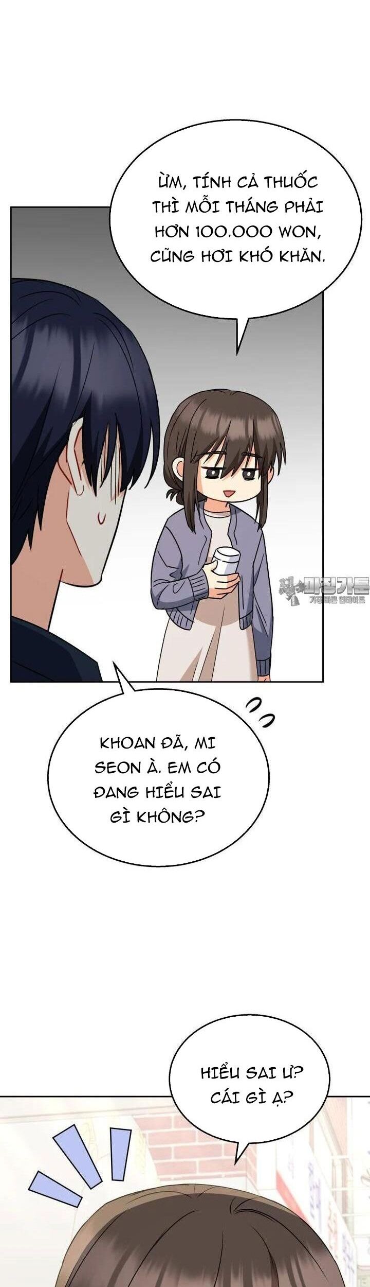 Xin Chào! Bác Sĩ Thú Y Chap 67 - Next Chap 68