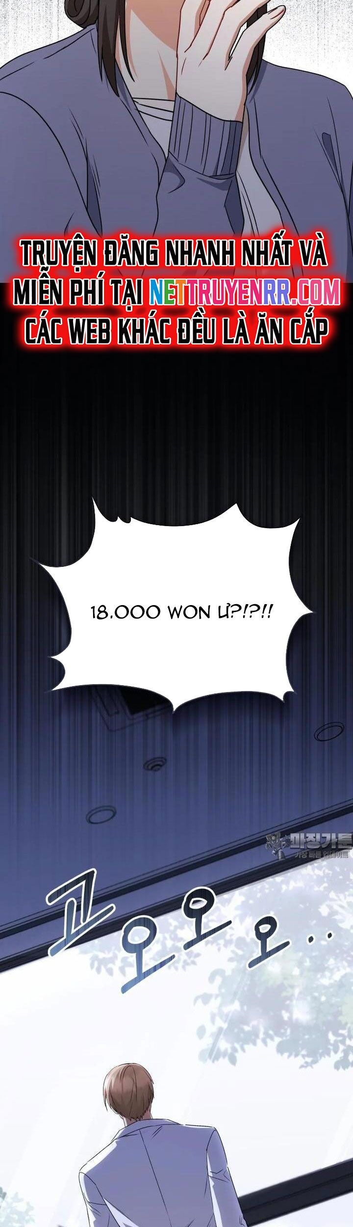 Xin Chào! Bác Sĩ Thú Y Chap 67 - Next Chap 68